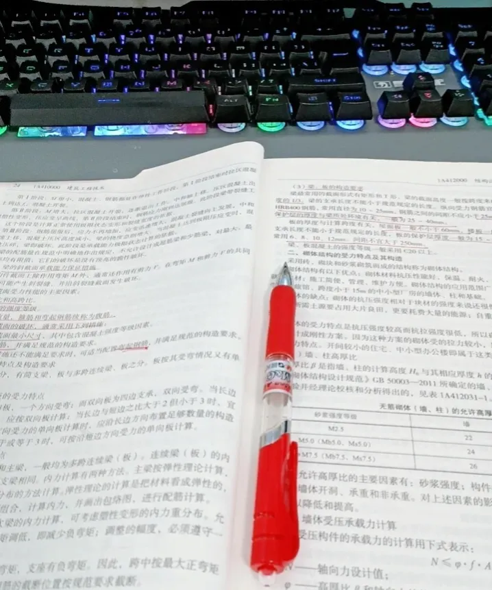 ffd13c5ce81c44b3a45e34badba3b38c~tplv-obj:718:861.image?from=post