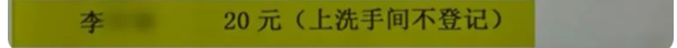 资本究竟能有多坏？他们开始要求打工人上班不上厕所了……-锋巢网