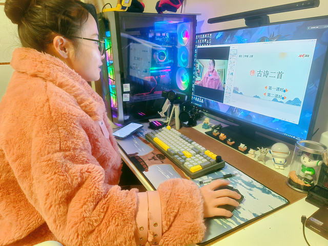 居家网课怎么上体验最好？Newline AI高清摄像头NewEye告诉你答案