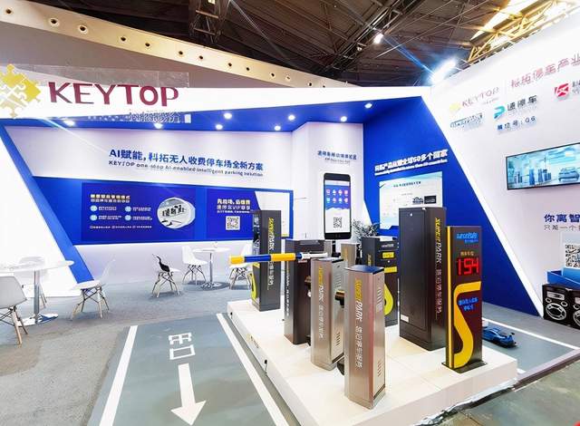 科拓股份再战IPO：产品曾曝涉嫌侵犯隐私，信披真实性待考量 公司 第1张