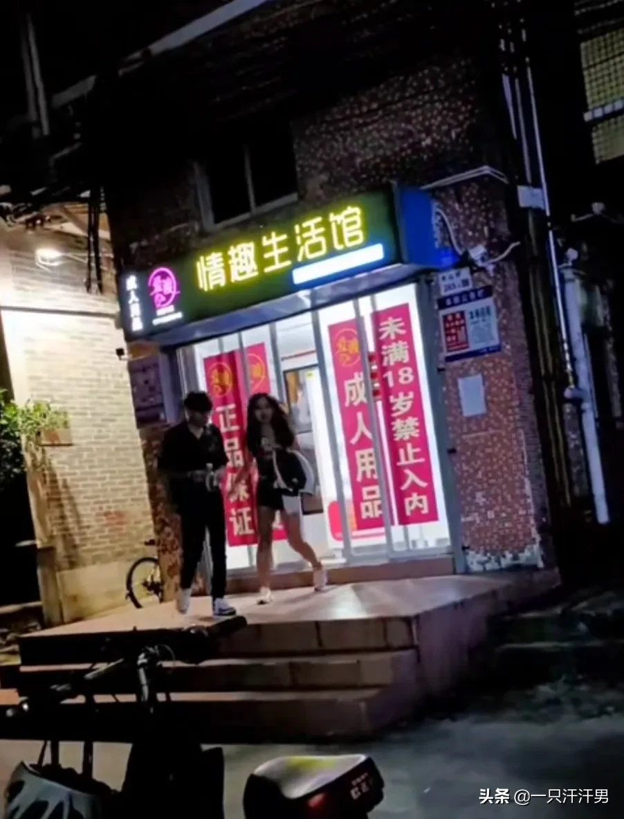 成人用品无人店赚钱不 成人无人售卖店赚钱吗