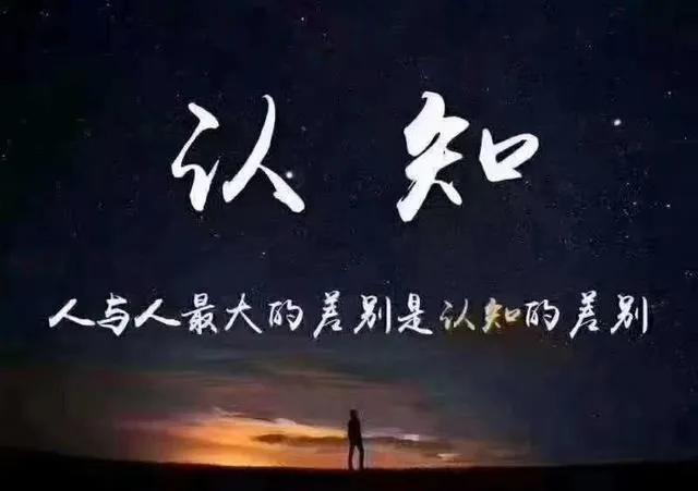 戒烟226,早起17,止语2-32 日日警醒,日日反省,日日