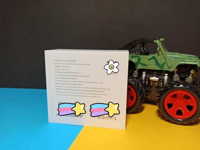 迷你小巧，戴若无物，JEET AIR2蓝牙耳机评测