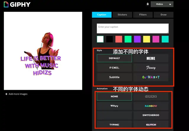黑五爆单攻略｜活用 GIF 动画，出单率 Up Up
