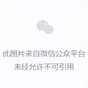 疑似以岭药业发给媒体通稿曝光（附全文），连花清瘟争议再升级…-锋巢网
