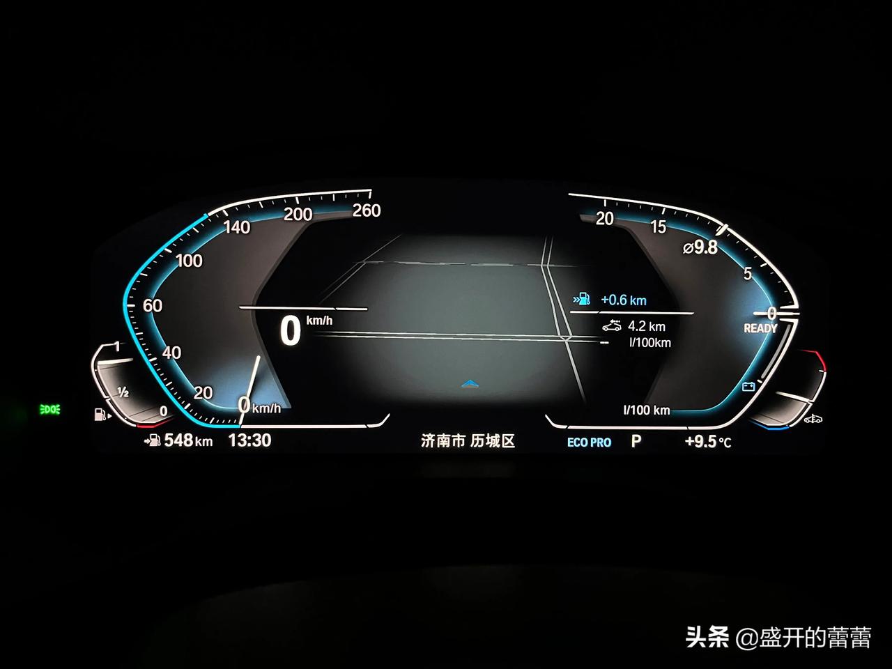 宝马的eco pro模式确实很省油,可以溜坡滑行,遇见下坡松