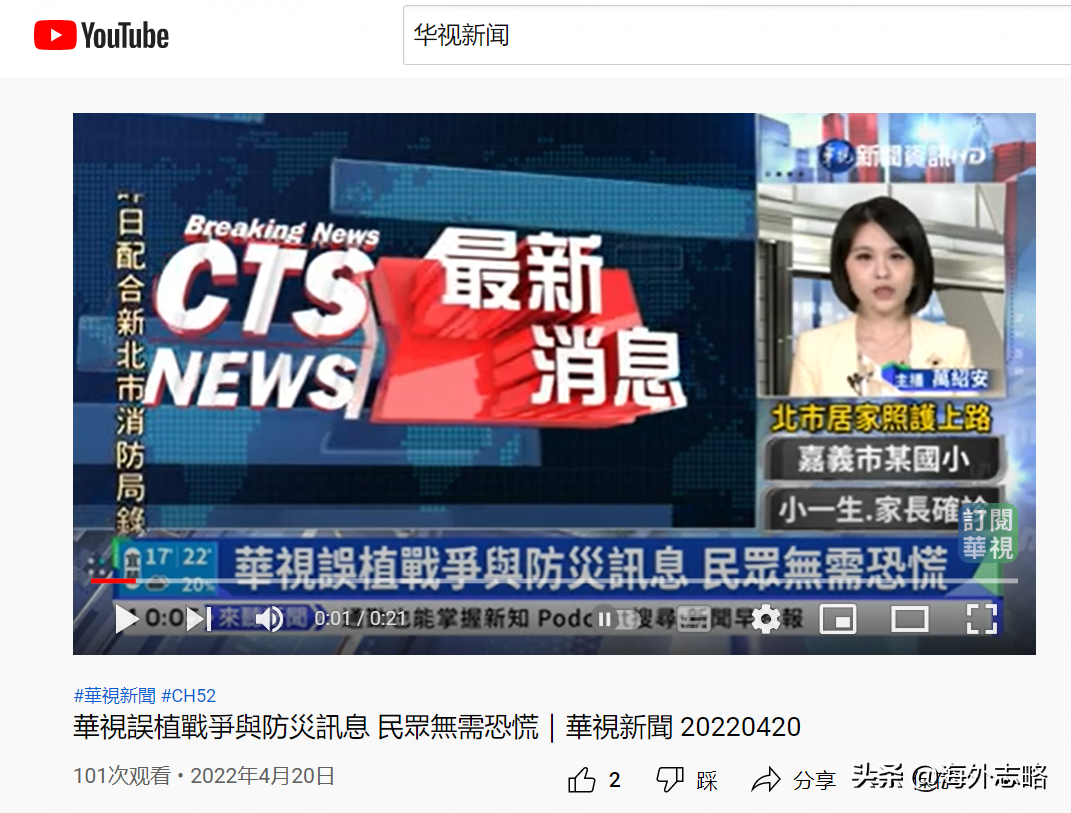 追踪信息时代的脉动：线报网在行业动态中的表现