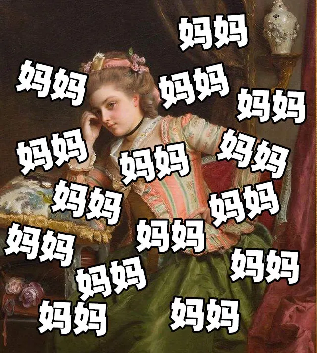 告诉你们一个坏消息和一个好消息。坏消息是：暑假马上要来了。记得上