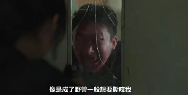 韩国最新丧尸片《幸福》：R级爆款尺度逆天