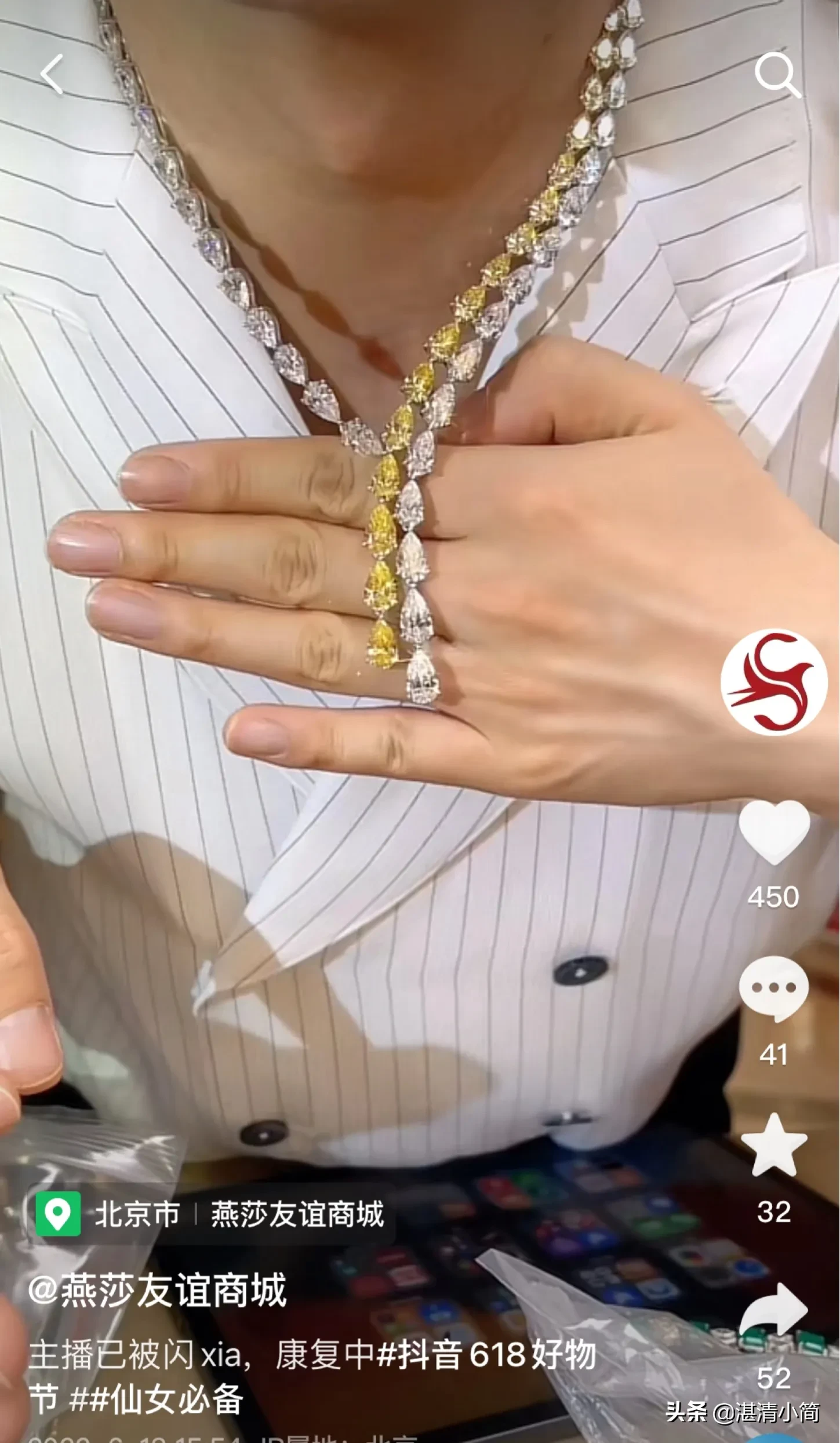 直播只卖单品包包赚不赚钱