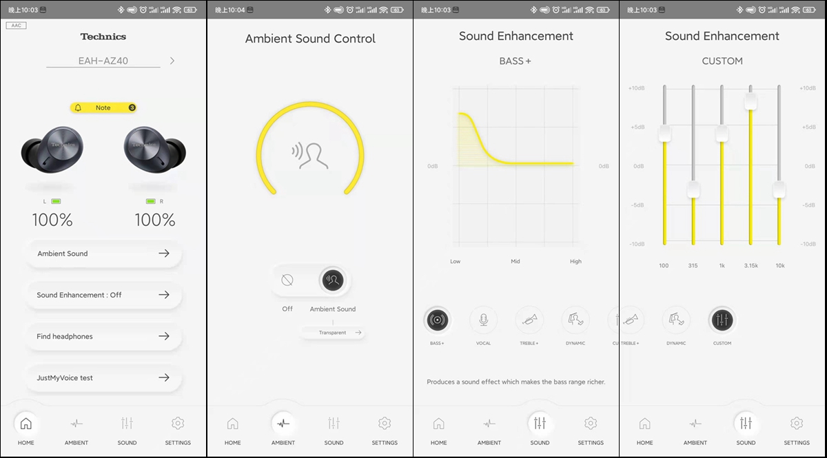 Technics EAH-AZ40:凭实力发声,高端真无线蓝牙耳机的新选择
