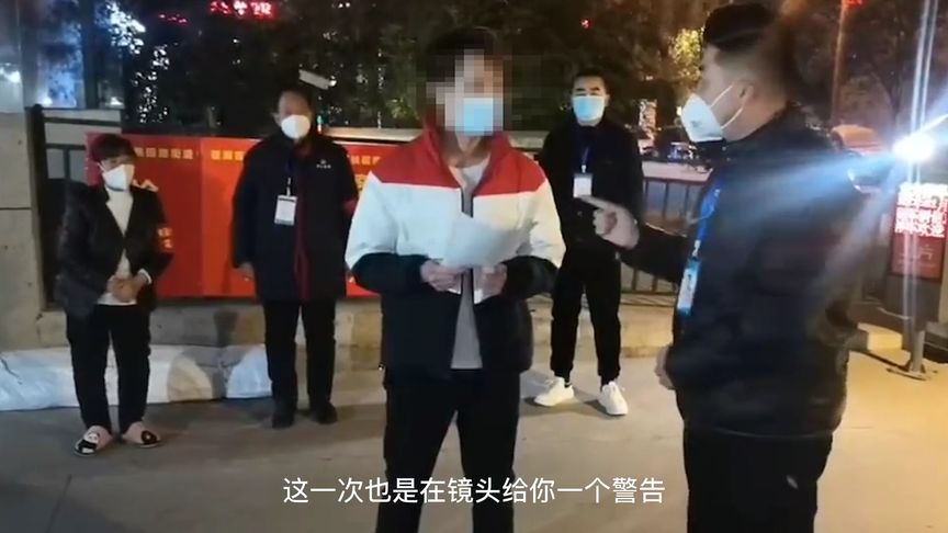 志愿者责罚翻墙男子引争议后道歉 该事件具体详情起底！