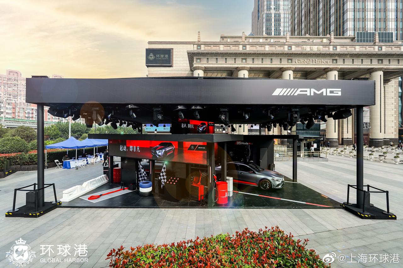 汽车品牌商场户外展台优秀活动案例梅赛德斯奔驰起动即非凡amg35热点