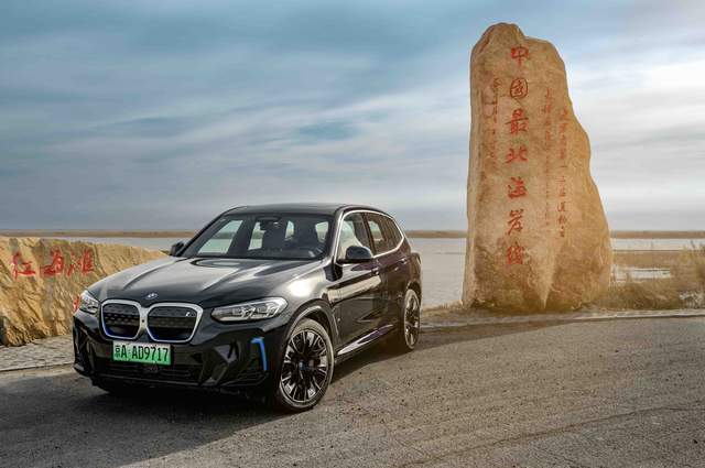 新BMW iX3在辽河口国家级自然保护区的巡逻之旅