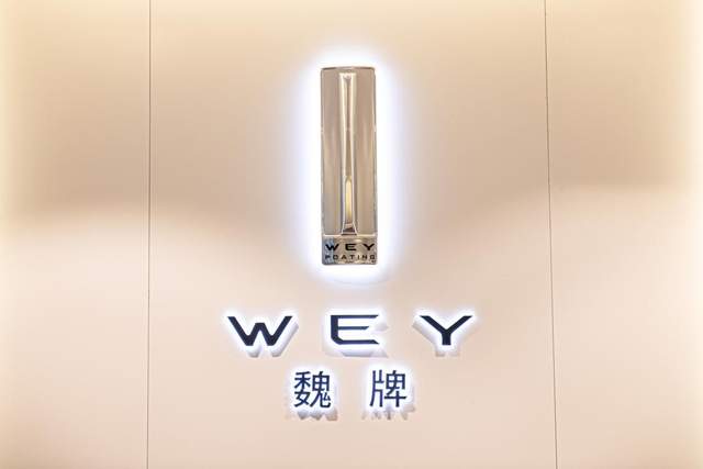 刘京说车丨中国首款量产搭载城市noh车型来袭,魏牌决胜高端智能新能源