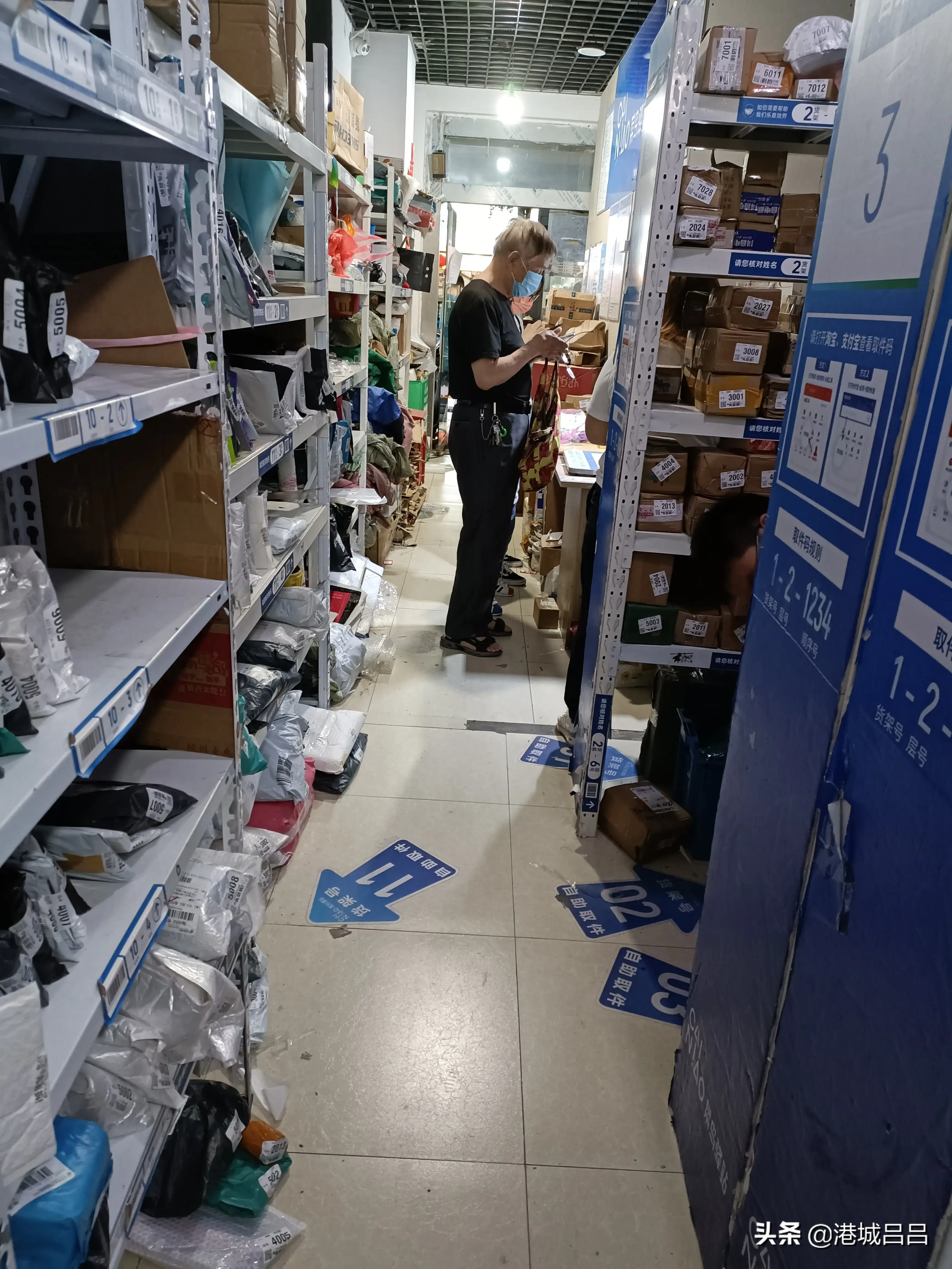 快递站赚不赚钱亏不亏损