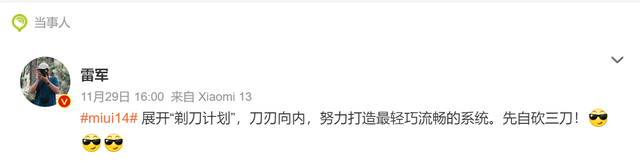 众厂商磨刀霍霍向"大数据大存储"，为何不试一试极空间私有云Z4S?