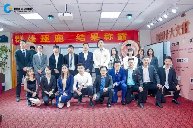 火箭模式开启！英剑集团全面赋能多元化产业发展-英剑集团官网