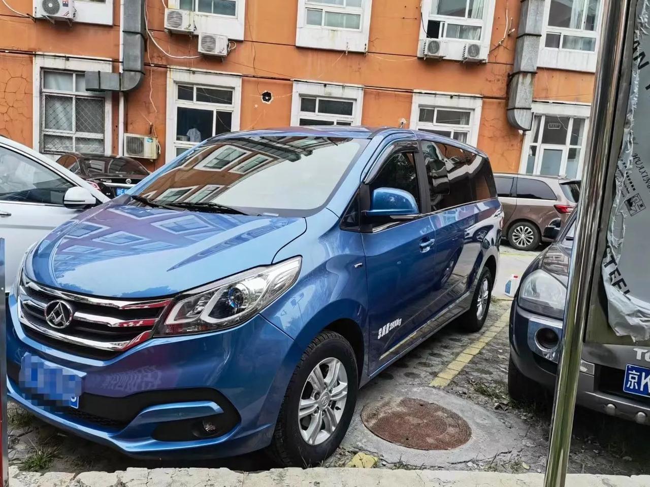 带京牌车辆:上汽大通g10,v80,福田g7,蒙派克,金杯