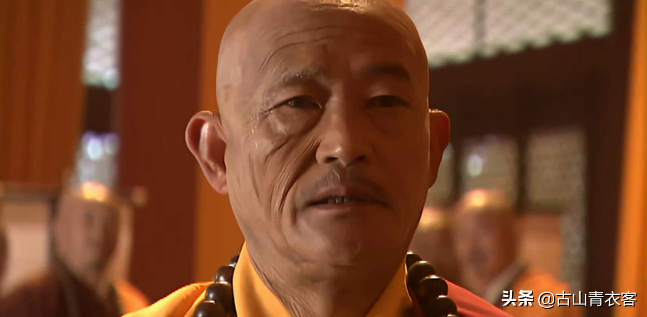 天龙八部中,有人觉得,枯木大师是一僧二挂三老四绝之后的第一人 - 114