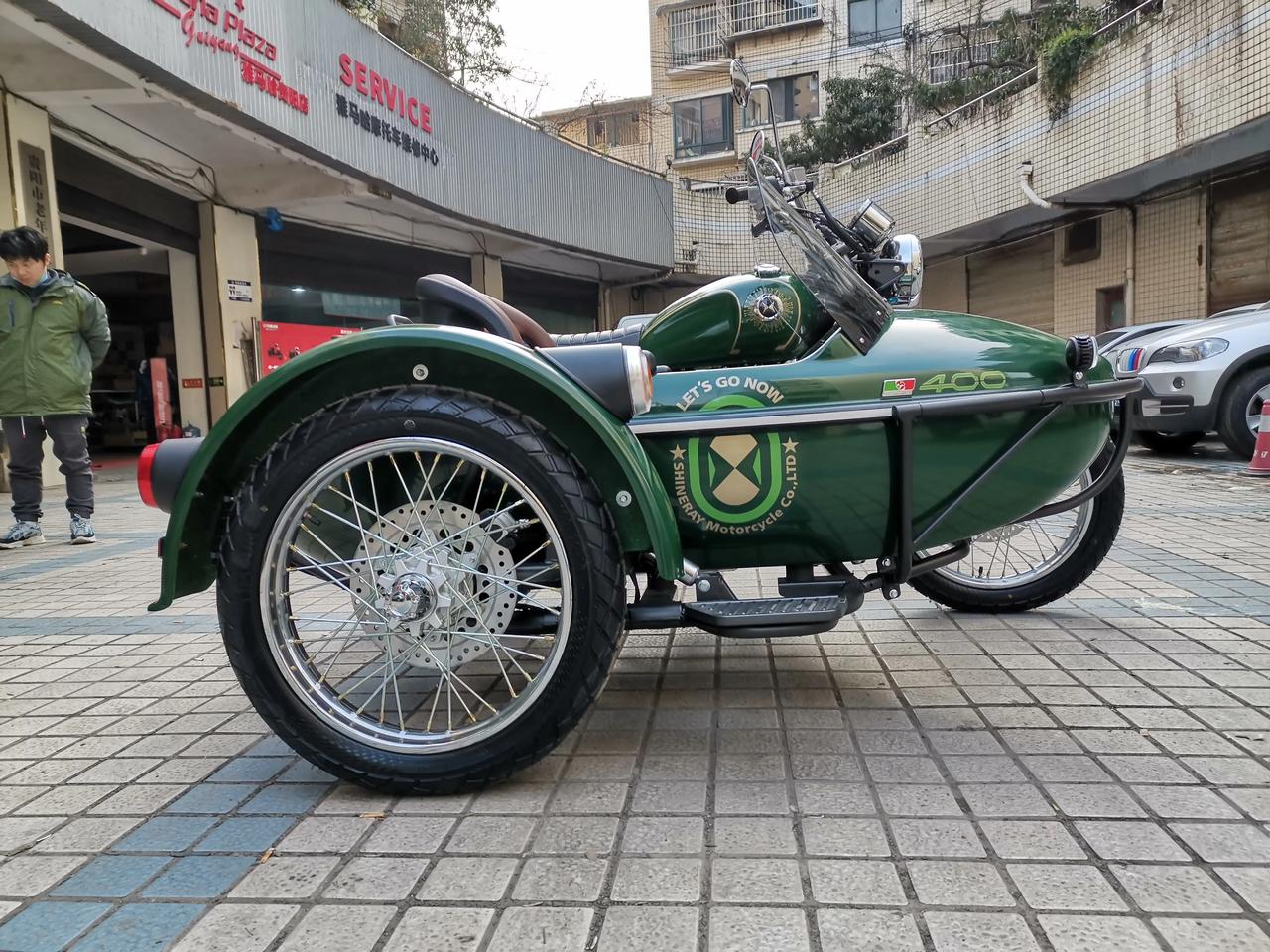 鑫源边三轮400排量周末风