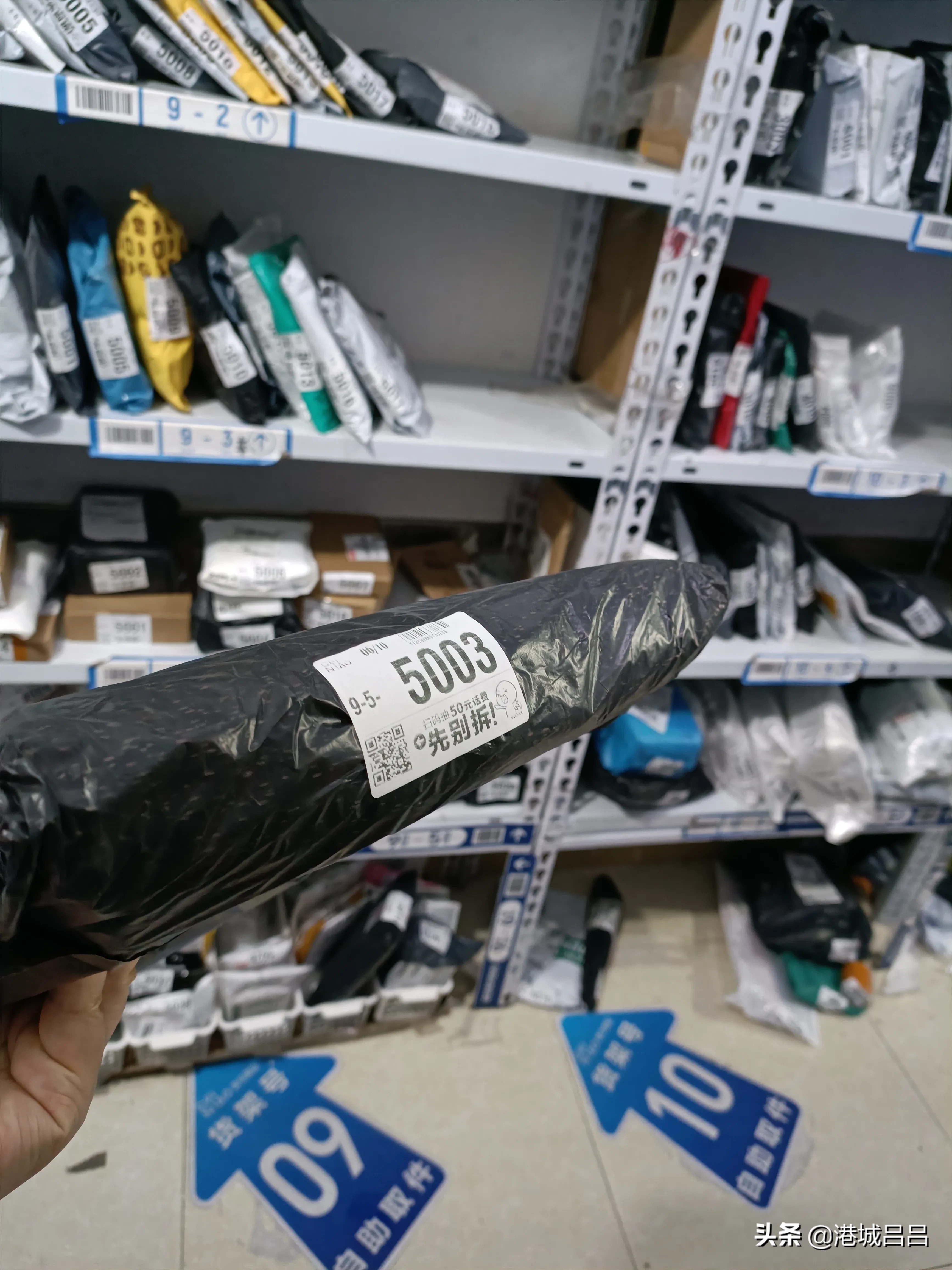 快递站赚不赚钱亏不亏损