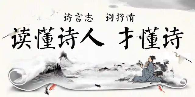 儿童文学 | 平哥：读懂诗人才懂诗（宋词版），214集音频资源