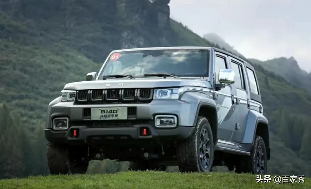 2022款北京bj40环塔冠军版正式上市并开启交付官方指导价为2099万元