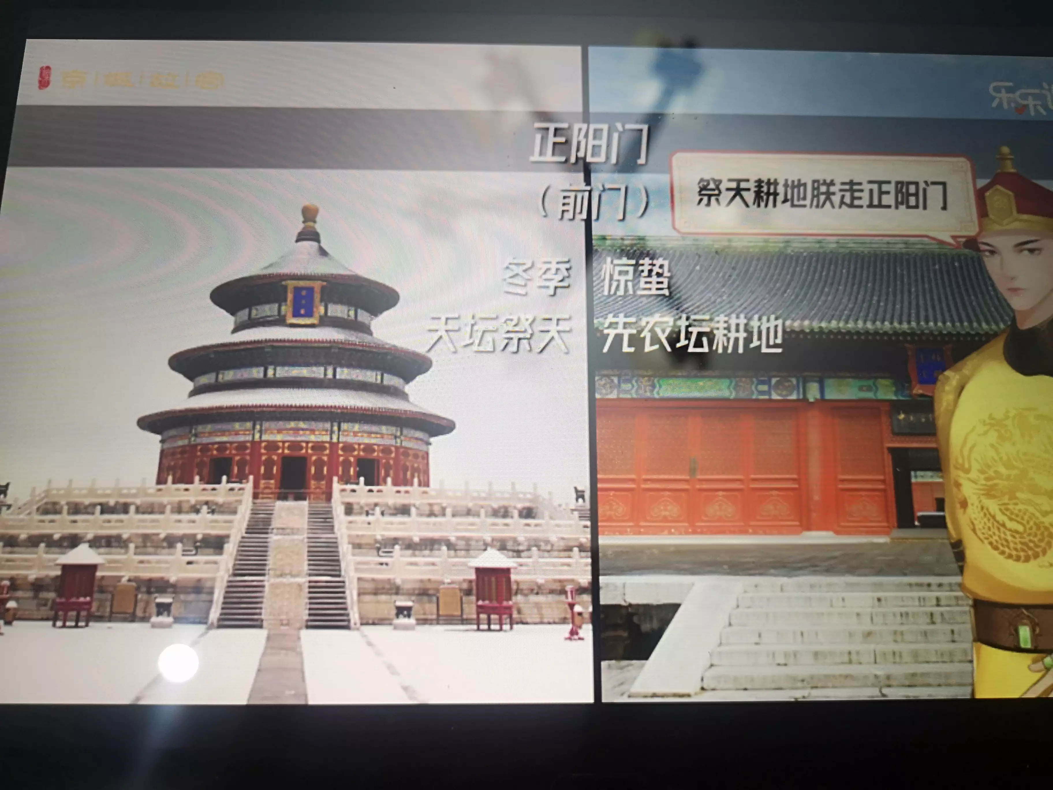 凯叔讲故事会员有必要买吗