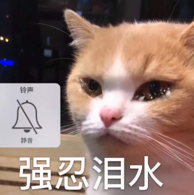 从什么时候开始，发国难财也不需要遮遮掩掩了？-锋巢网