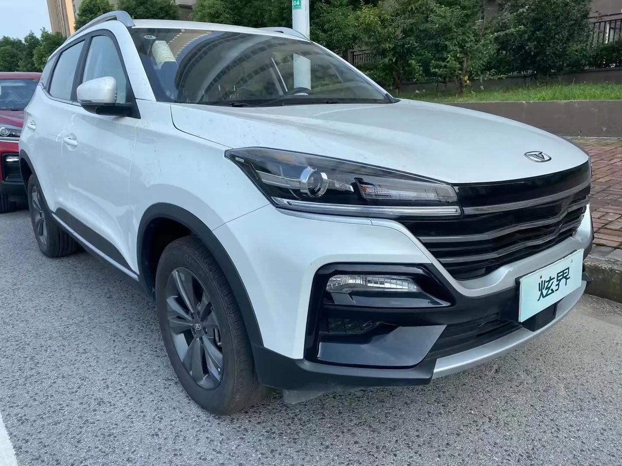 凯翼炫界白色1.5l自动 指导价84900现金优惠22,00