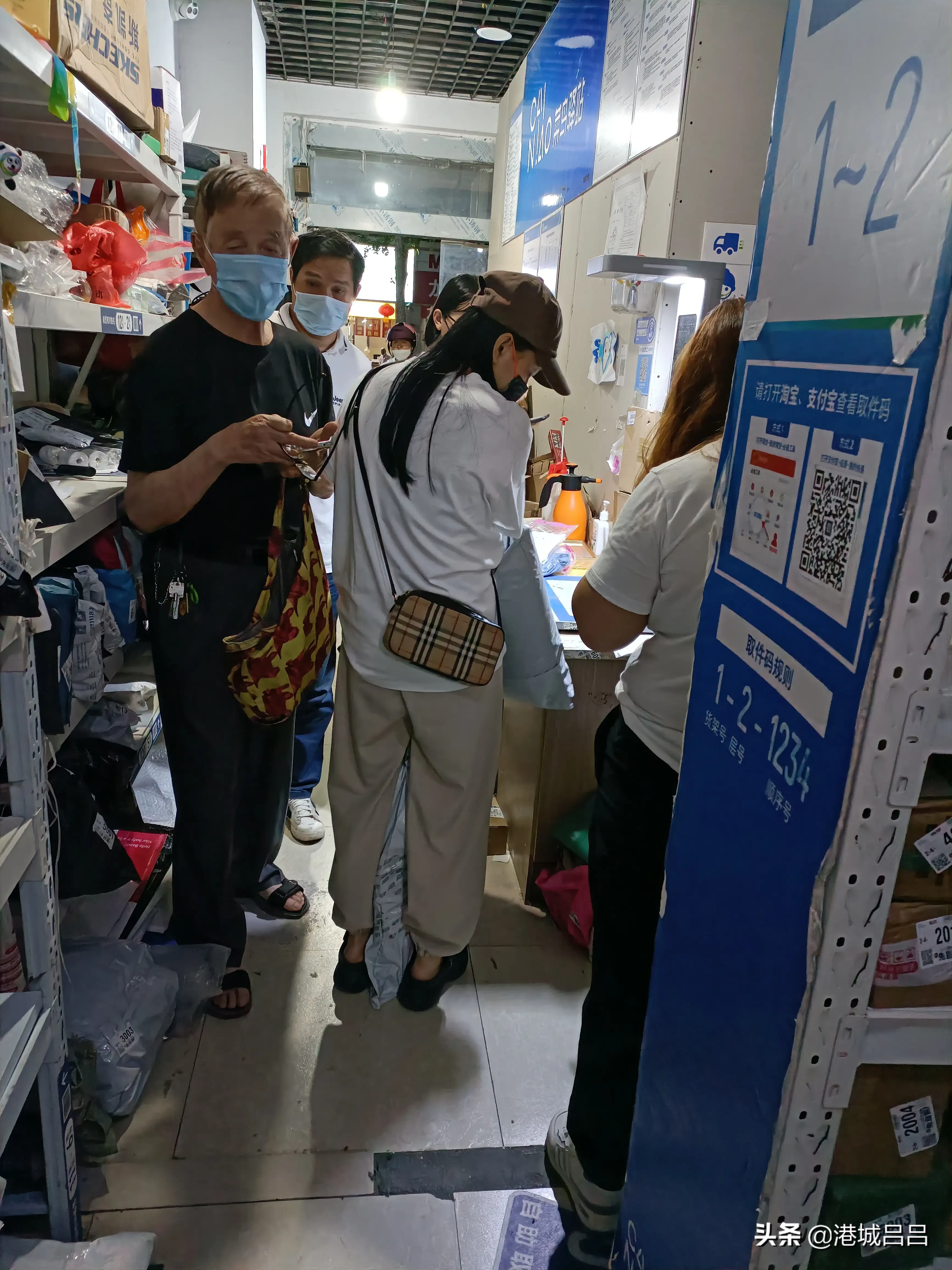 快递站赚不赚钱亏不亏损