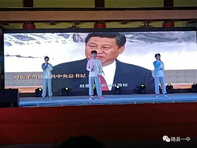 随县一中举办第八届文化艺术节暨元旦文艺汇演随县一中,元旦文艺汇演