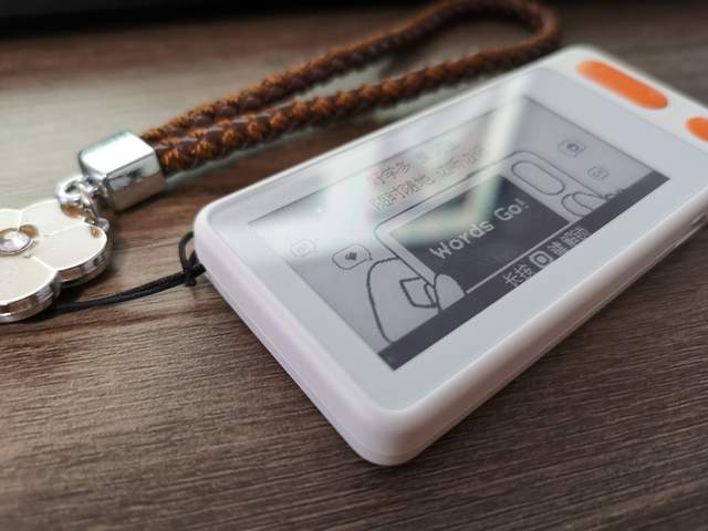 个小屏大还能说：好学多单词宝体验