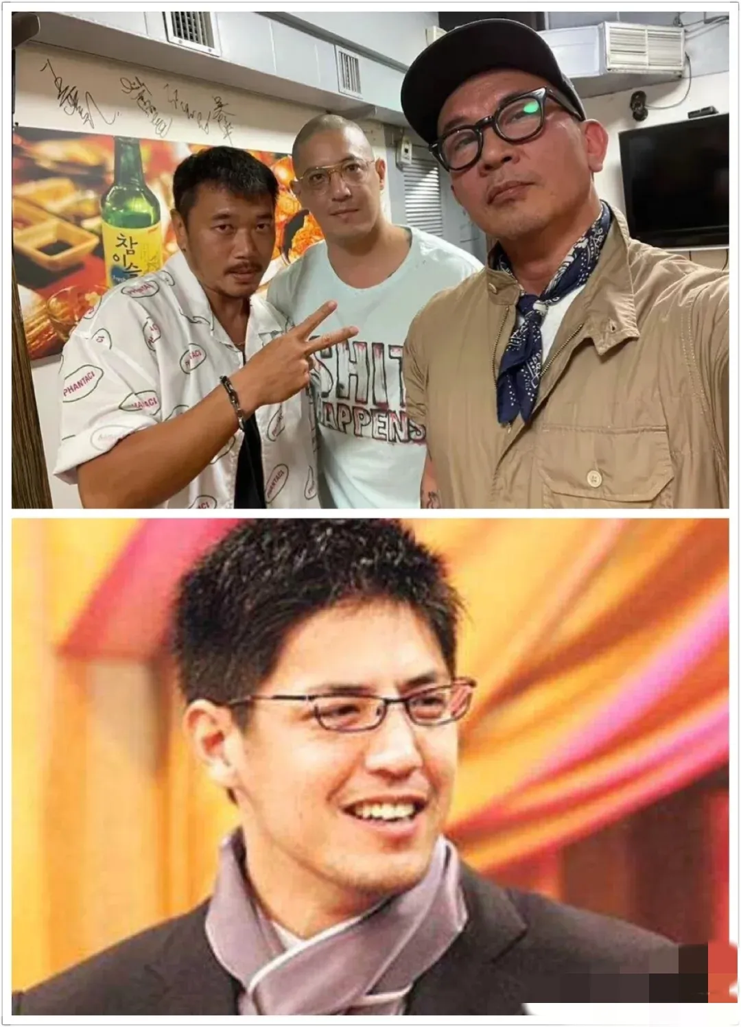 Jiang Youbai and 53-year-old Gu Junye picture