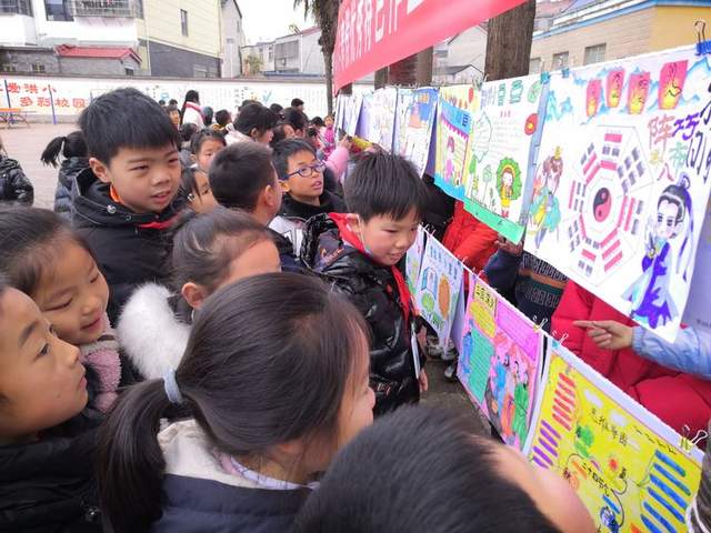 随县洪山镇小学寒假阅读手抄报优秀作品展示寒假阅读,小学手抄报,优秀作品展示