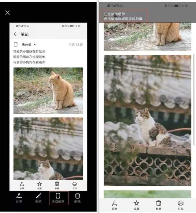 唱衰国产安卓手机？可别忽略了，iPhone用户羡慕安卓手机的地方