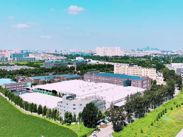 华新环保：坚持绿色低碳发展 建设美丽中国 公司 第2张