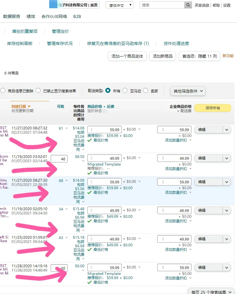 50af17b6feff41d38ee89606bf7f9aa6~tplv-obj:781:968.image?from=post