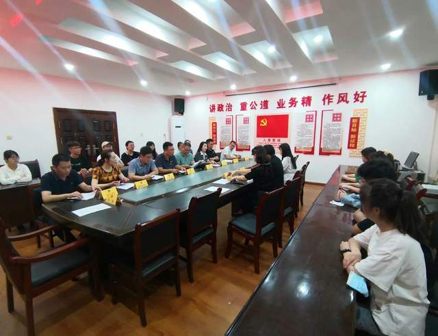 共青团华阴市委召开2022年华阴市大学生“返家乡”社会实践活动对接会
