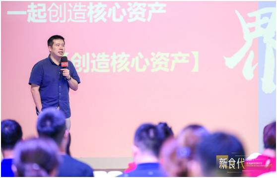 连界董事长王玥关于2022年中国经济及投资前路的思索