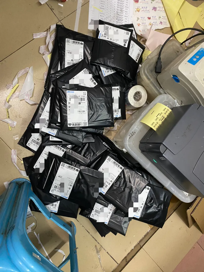 淘宝不赚钱冲销量可以吗 淘宝的销量是真实的吗