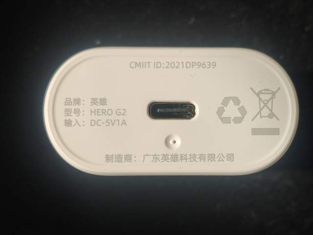 全能型国民级耳机，体验英雄G2蓝牙耳机