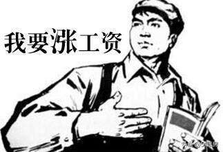 月入1万以上收税多少 月入5000交多少税