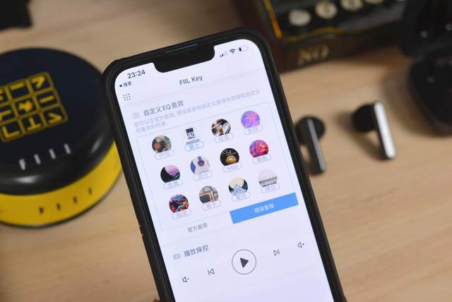 不到200元功能却如此丰富，FIIL Key可以下手