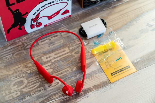 体验更进一步，南卡Runner CC3骨传导耳机小评