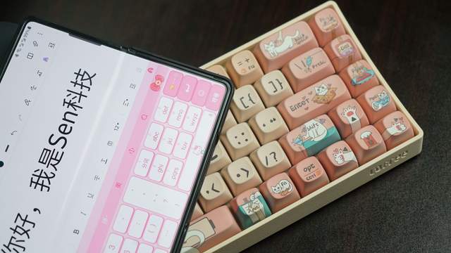 始于颜值，忠于体验！好看又好用非属洛斐小翘机械键盘莫属