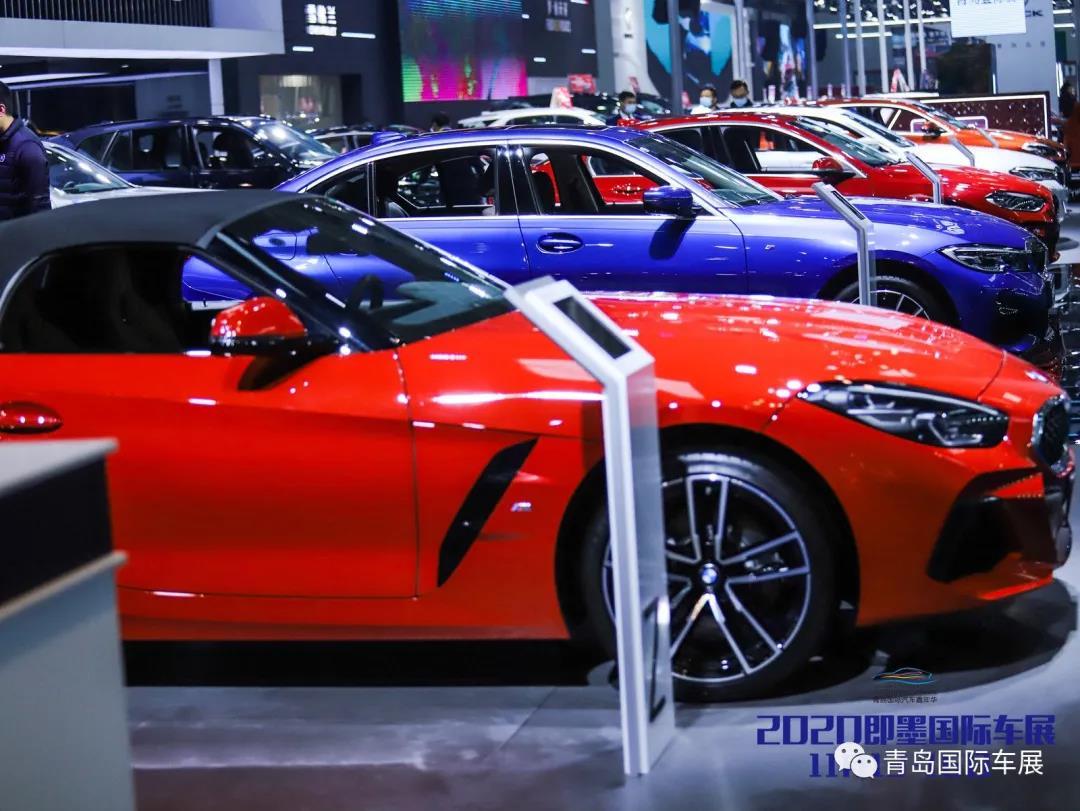 青岛车展#2021第五届青岛国际汽车嘉年华(简称:#即墨国