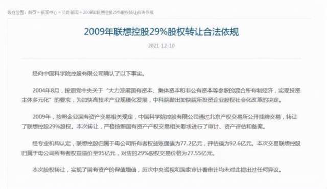 晚报|尼加拉瓜与中国复交 北京丰台行政区划调整