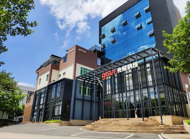 光隆科技信披工作错漏百出，中介机构或未勤勉尽责 公司 第1张